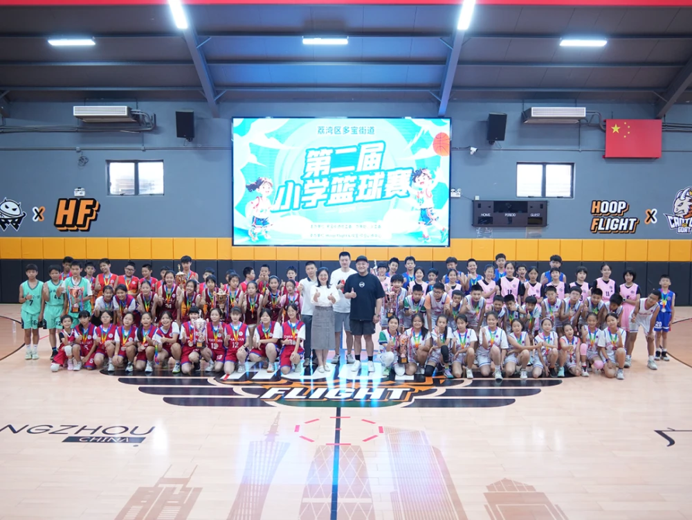 业余篮球爱好者应该怎样练习呼吸技巧?_1