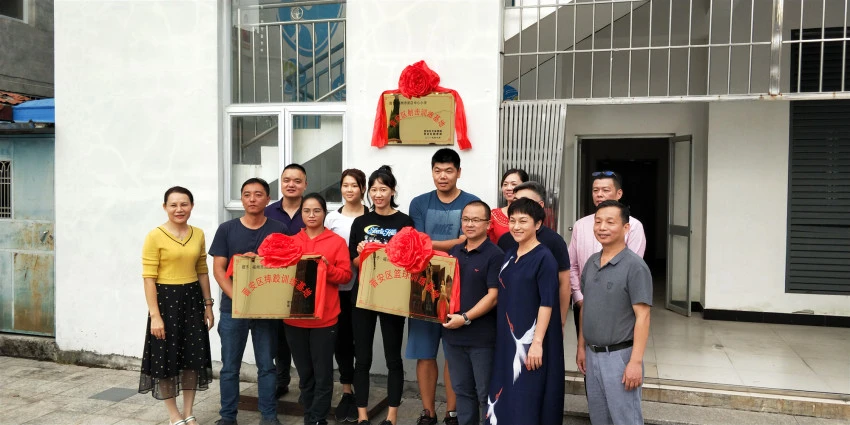 如何制定智能篮球训练计划_1