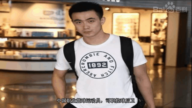 业余篮球爱好者应该怎样练习呼吸技巧?_1